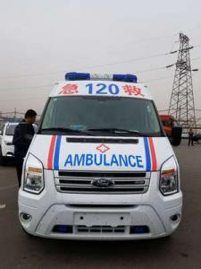 鹤峰县跨省长途